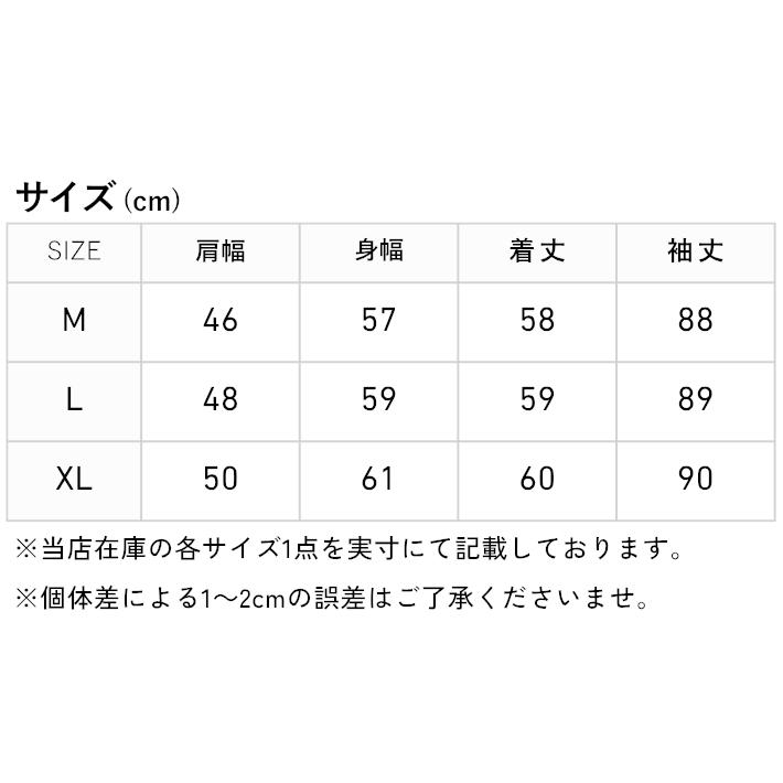 Wrangler WRANGLER×GRATEFUL DEAD グレイトフルデット コラボ Gジャン