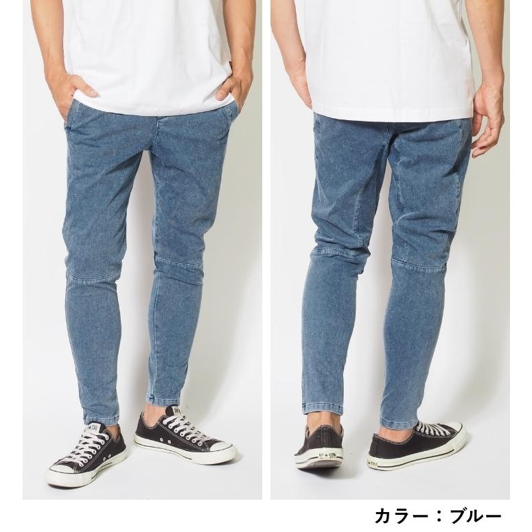 Many men many mind ジョガーパンツ デニムパンツ スリム ストレッチ