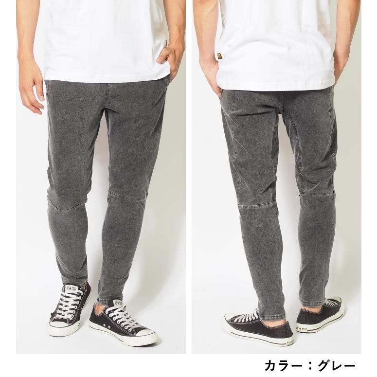 Many men many mind ジョガーパンツ デニムパンツ スリム ストレッチ