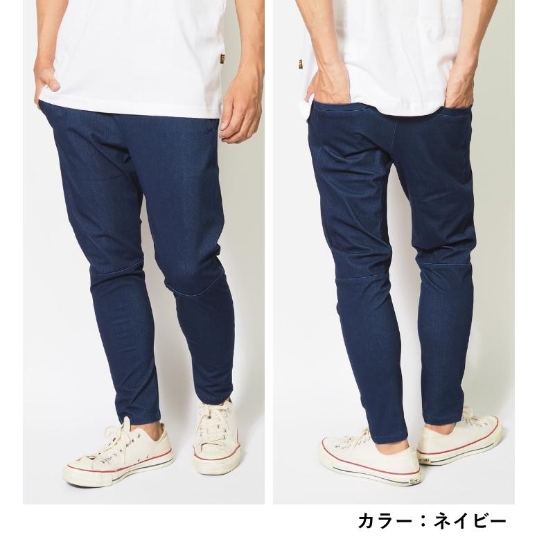 Many men many mind ジョガーパンツ デニムパンツ スリム ストレッチ