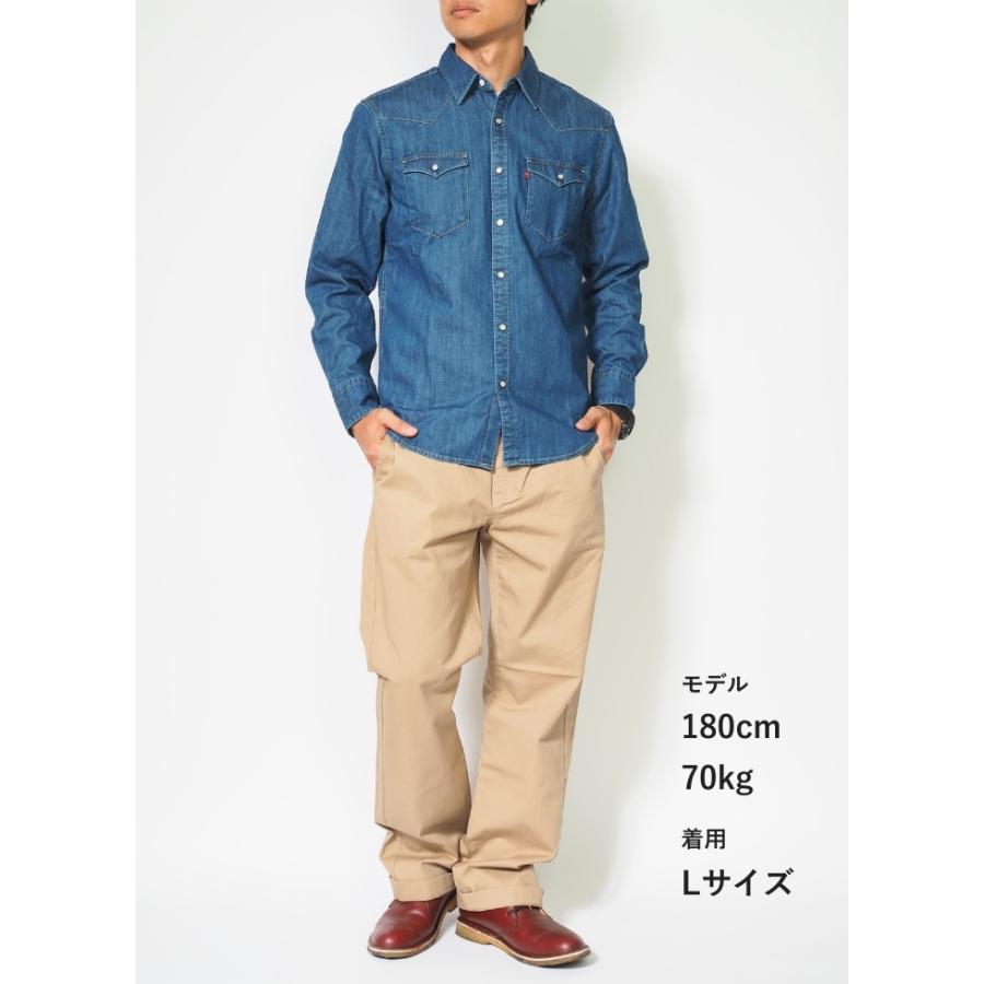 AVIREX（アヴィレックス） アビレックス トラウザー チノパンツ