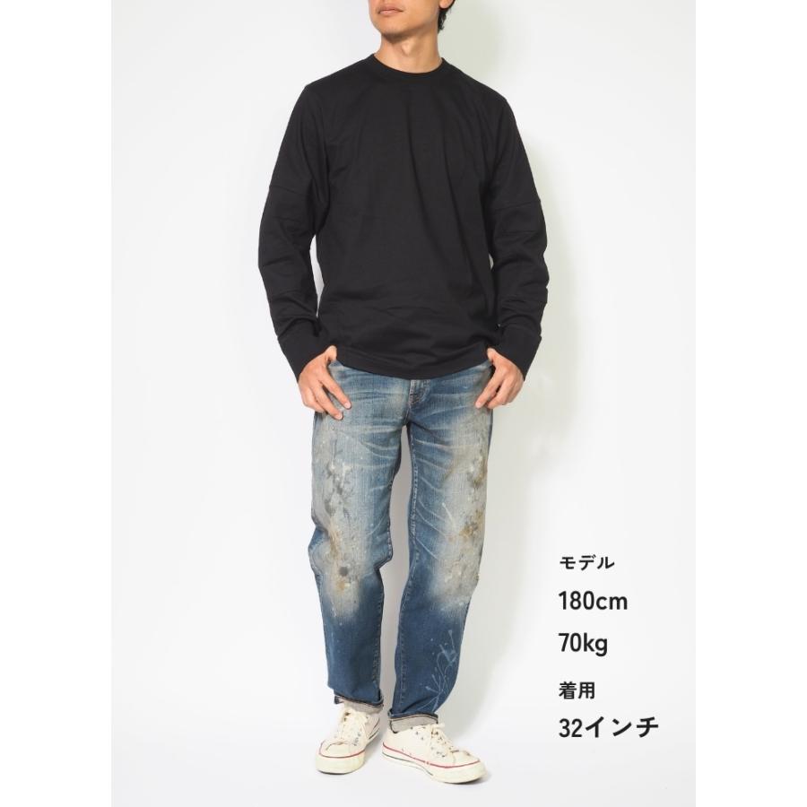Big John（ビッグジョン） ジーンズ スロウレッグ 色落ち 加工