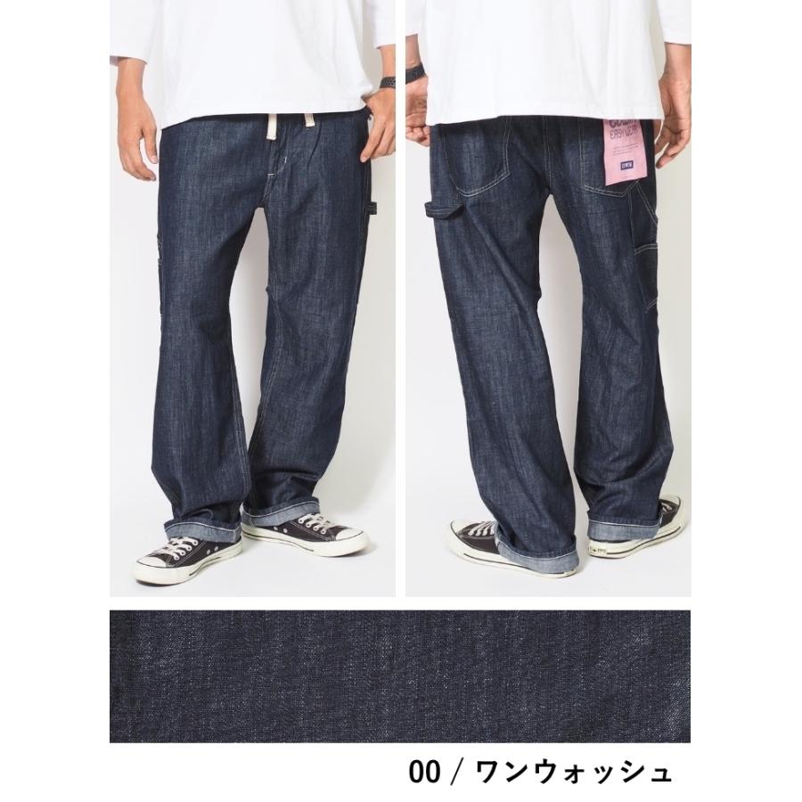 EDWIN（エドウィン） EASY WEAR イージーペインターパンツ 麻 デニム
