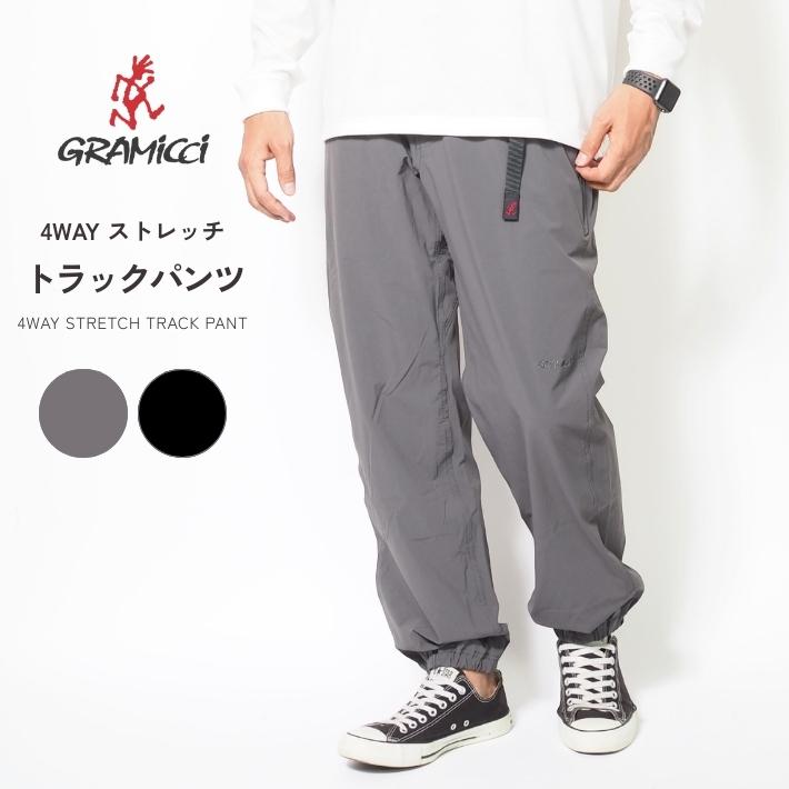 【美品】GRAMICCI グラミチ　ナイロンパンツ　グレー　サイズフリー GRAMICCI（グラミチ） 4WAY トラックパンツ ナイロンパンツ ストレッチ
