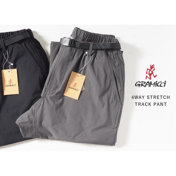 Gramicci（グラミチ） 4WAY トラックパンツ ナイロンパンツ ストレッチ