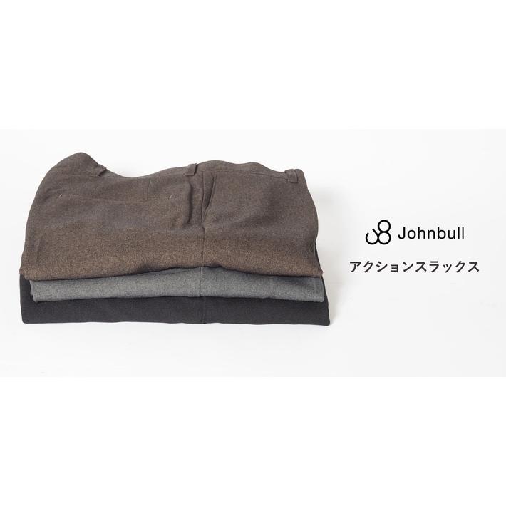 Johnbull（ジョンブル） アクションスラックス ストレッチ (JM251P20