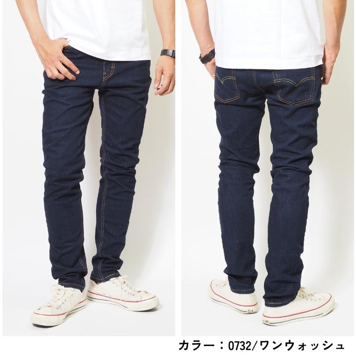 国内未入荷/廃番】Levi's 510 Skinny Contra Costa Levi's 510 Skinny