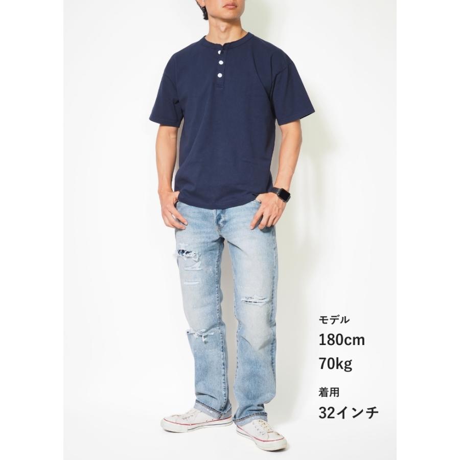 Levis PReMIUM LEVIS リーバイス 501 セルビッジ リペア ダメージ