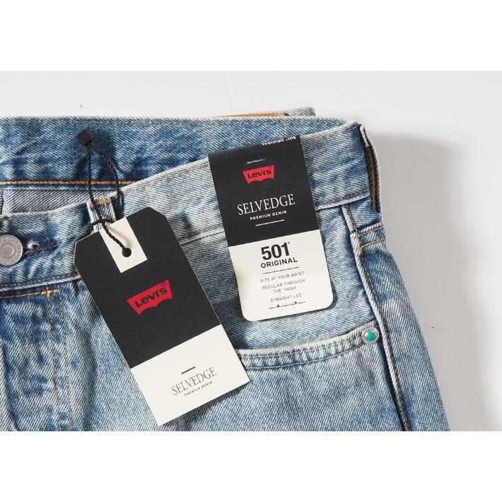Levis PReMIUM LEVIS リーバイス 501 セルビッジ リペア ダメージ
