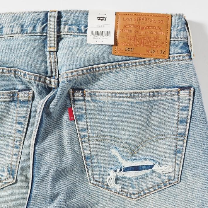 リーバイス　リペア　リメイク　501 Levi's（リーバイス） メンズ デニムパンツ Levis 501 オリジナル