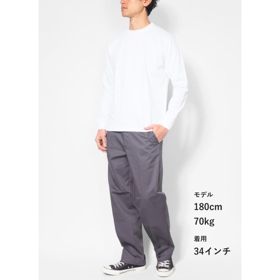 RED KAP（レッドキャップ） PT20 ワークパンツ ノータック (RK5002