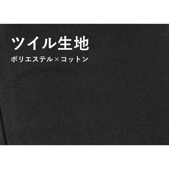RED KAP（レッドキャップ） PT20 ワークパンツ ノータック (RK5002