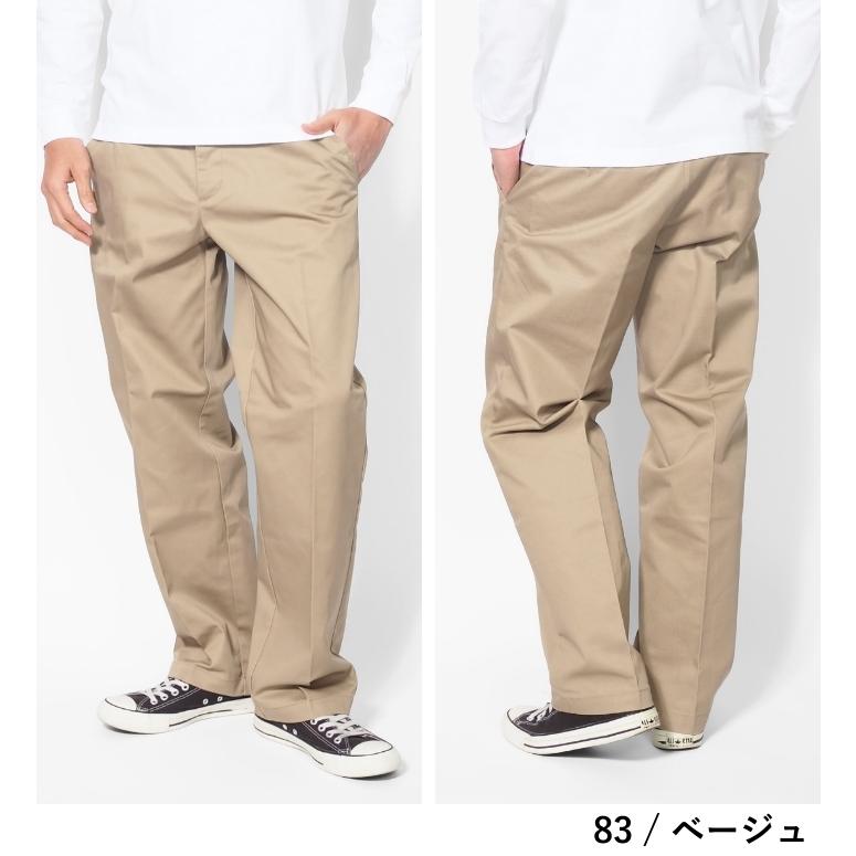 RED KAP（レッドキャップ） PT20 ワークパンツ ノータック (RK5002) : M’S SANSHIN エムズサンシン - 通販 ...