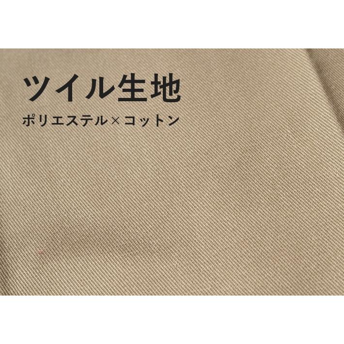 RED KAP（レッドキャップ） PT38 ワークパンツ ツータック (RK5003