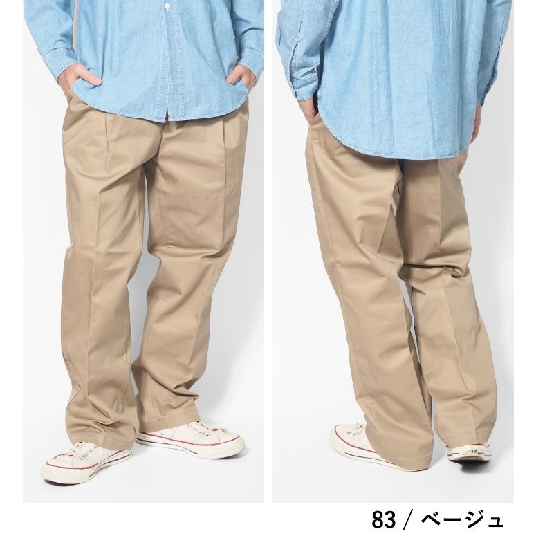 RED KAP（レッドキャップ） PT38 ワークパンツ ツータック (RK5003