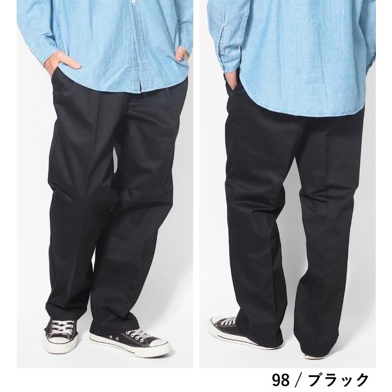 RED KAP（レッドキャップ） PT38 ワークパンツ ツータック (RK5003