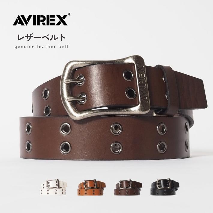 【本革】AVIREXベルト＆ミニバッグのセット AVIREX（アヴィレックス） アビレックス レザーベルト 牛革 ハトメ