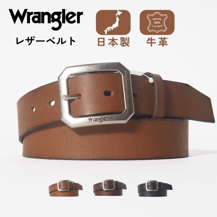 ブラウン⭕85サイズ　美品/ベルト Wrangler（ラングラー） レザーベルト 牛革 日本製 ロゴ ギャリソン
