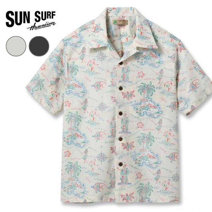 SUN SURF サンサーフ アロハシャツ 開襟シャツ 日本製 ヘレマイエ