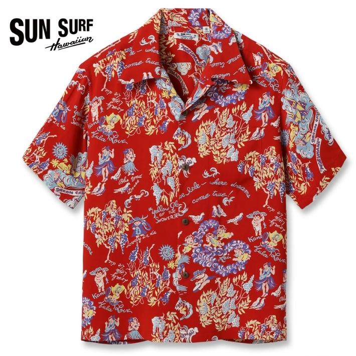 SUN SURF サンサーフ アロハシャツ 開襟シャツ 日本製 モエウハネ