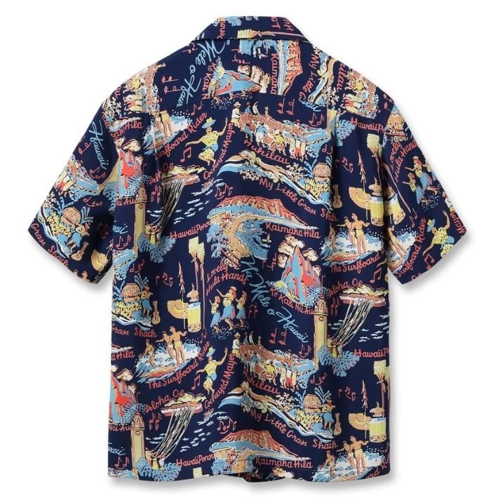 SUN SURF サンサーフ アロハシャツ 開襟シャツ 日本製 ソングオブ