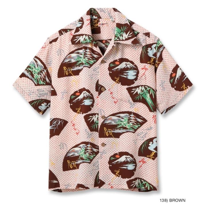 2万程します。希少　アロハシャツ　サンサーフ Lot No. SS39278 / SUN SURF SPECIAL EDITION “ALOHA UNIVERSAL WORLD