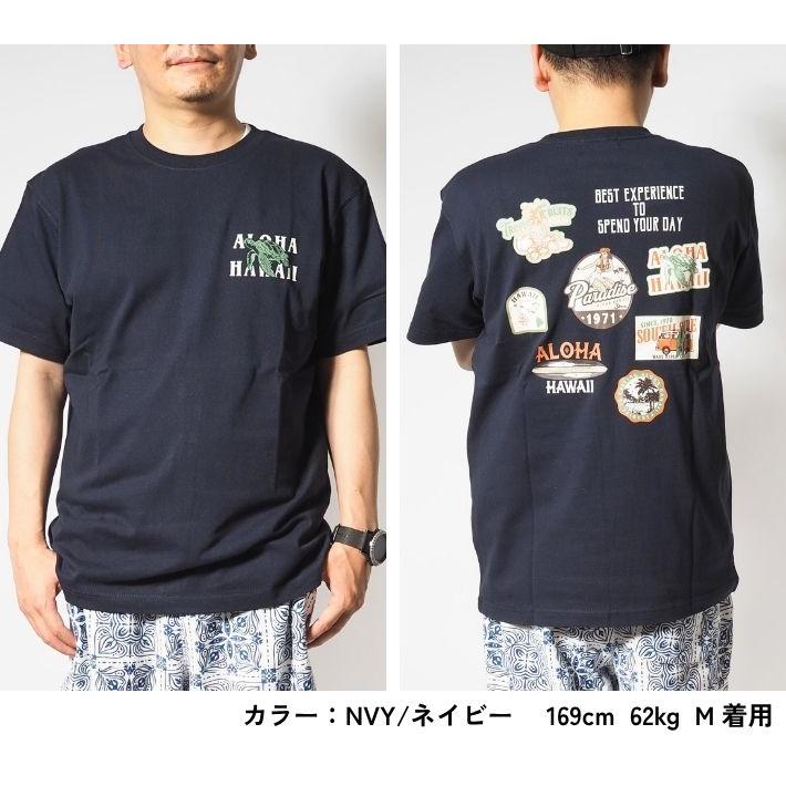 Hula Lani（フララニ） セール Hulalani Hawaii ハワイ Tシャツ 半袖