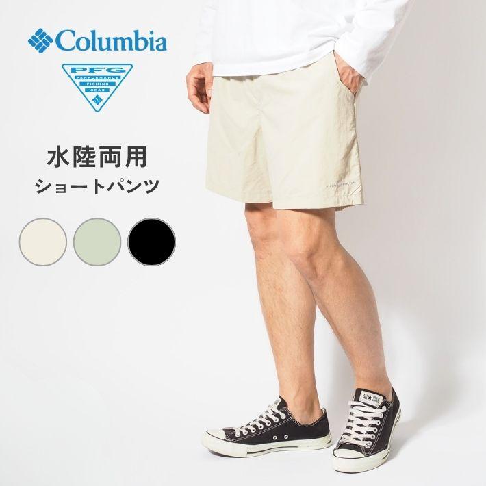 コロンビアPFGショートパンツ Columbia COLUMBIA コロンビア PFG ショートパンツ ハーフパンツ