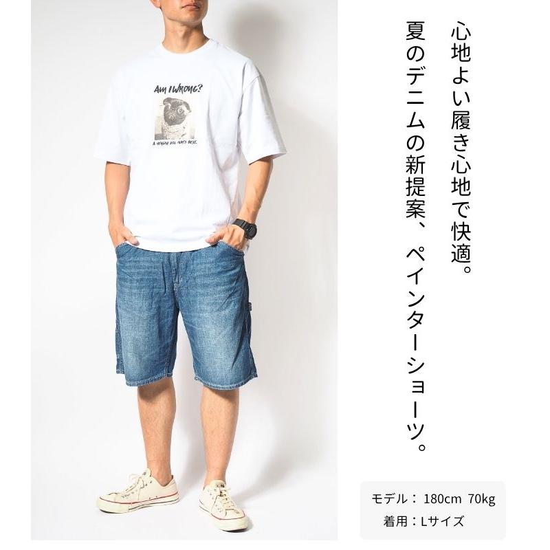 EDWIN（エドウィン） EASY WEAR ペインター ショートパンツ ハーフ