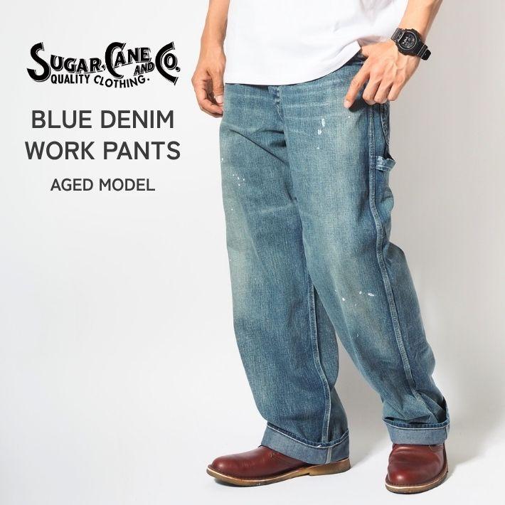 SUGAR CANE ペインターパンツ W34 L34 SUGAR CANE ペインターパンツ W34 L34 楽天市場】シュガーケーン