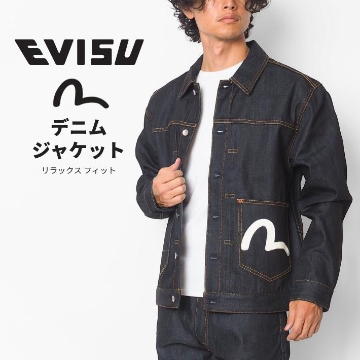 EVISU（エヴィス） デニムジャケット リラックスフィット カモメ