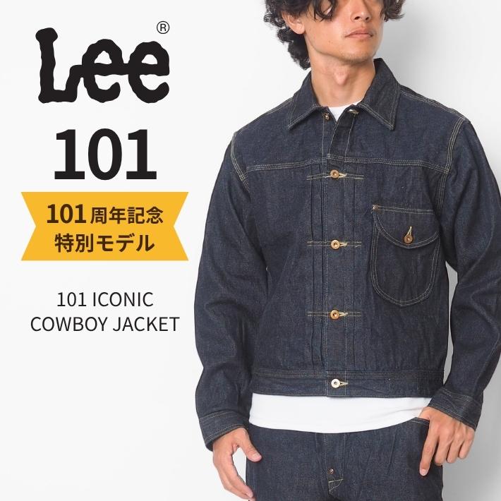 Lee リー 101周年記念 カウボーイジャケット 日本製 (LM1028-189) メンズ デニム セットアップ可