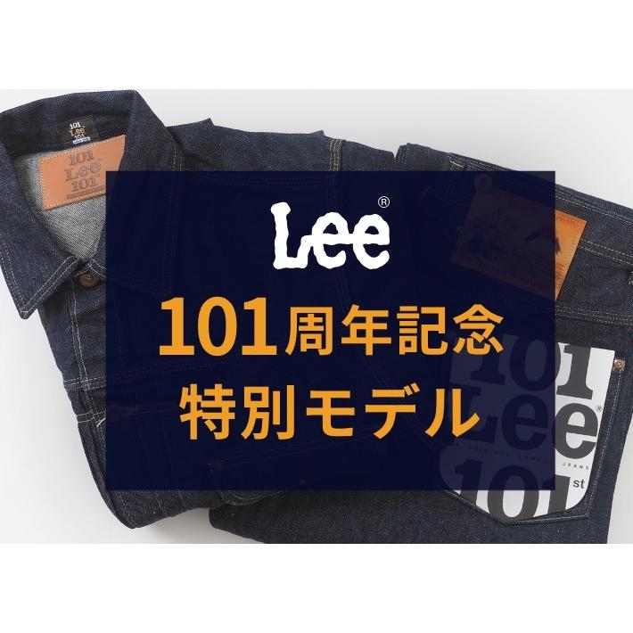 LEE 101 カウボーイ デニム ジャケット XL 赤耳 大戦 used 加工 Lee（リー） 101周年記念 カウボーイジャケット 日本製 (LM1028-189