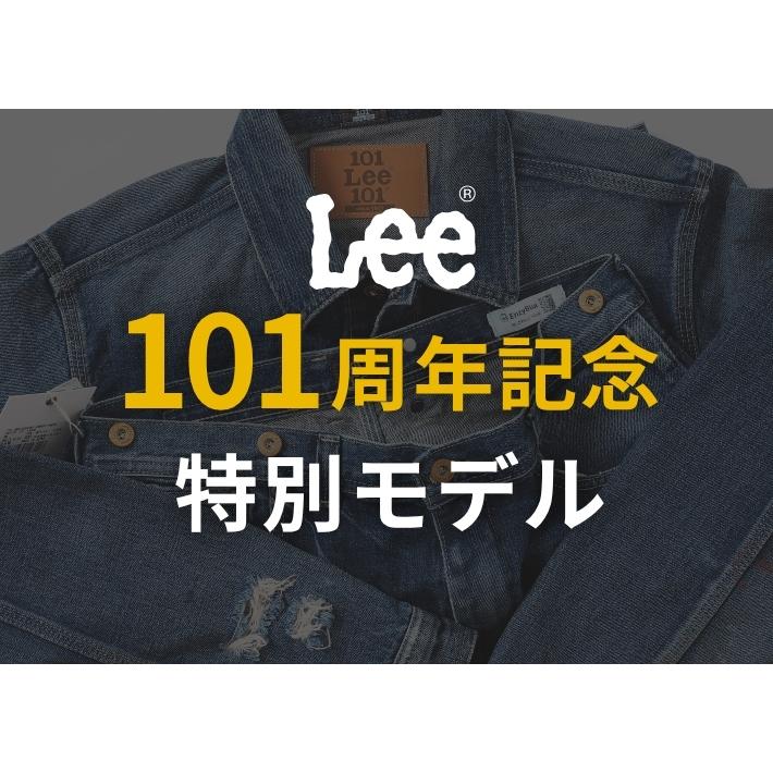Lee（リー） 101周年記念 カウボーイジャケット 日本製 (LM1028-136