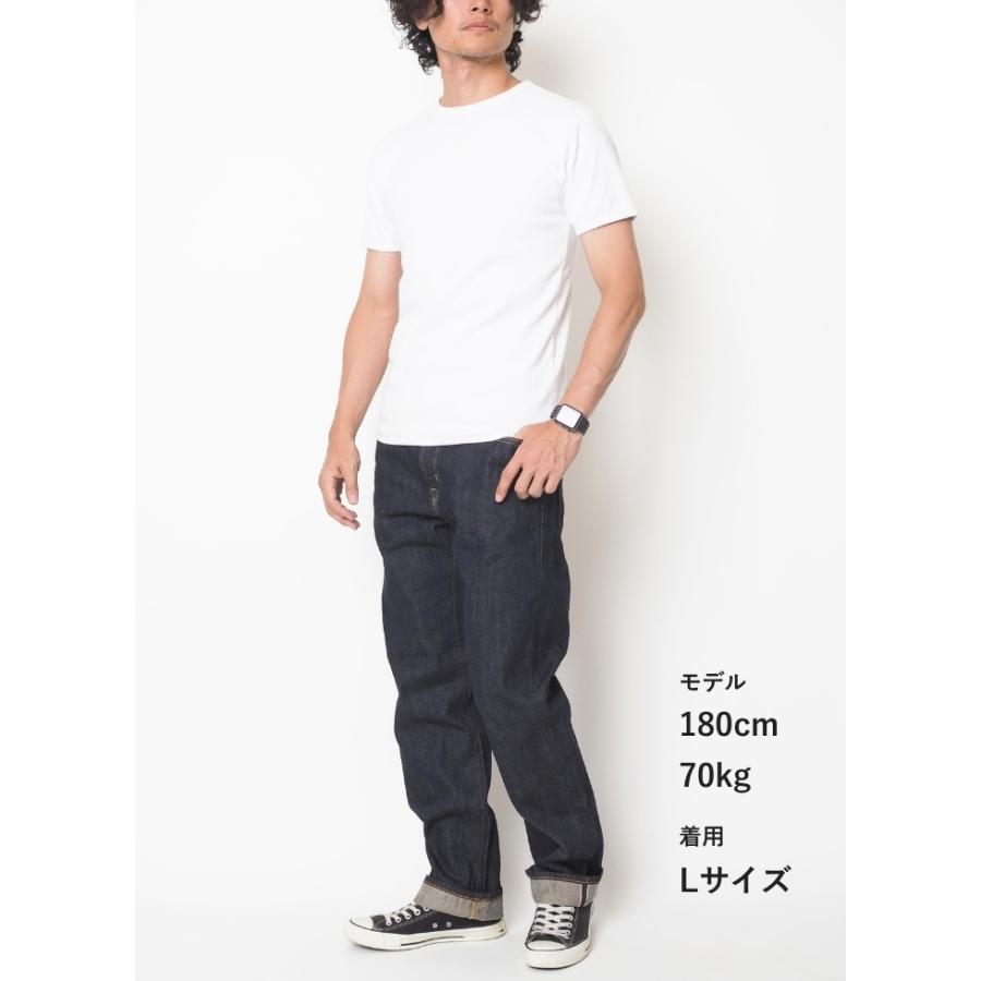 EDWIN（エドウィン） 505ZX ルーズ ストレート (E50550) デニムパンツ