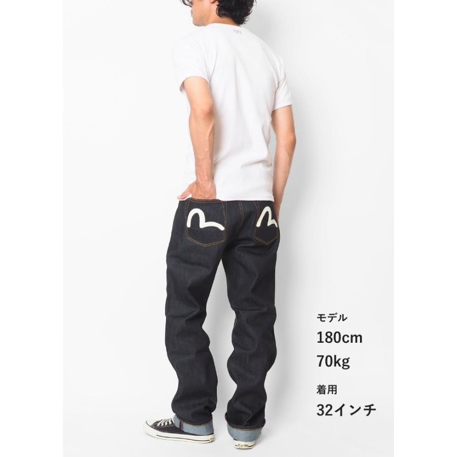 EVISU（エヴィス） ジーンズ カモメ #2020 レギュラーフィット