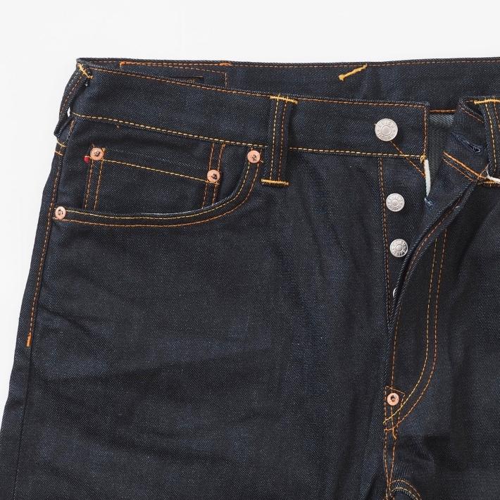 EVISU（エヴィス） エビス ジーンズ 大黒 #2000 レギュラーフィット
