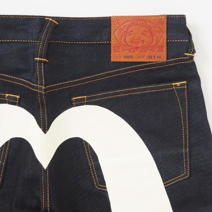 EVISU（エヴィス） エビス ジーンズ 大黒 #2000 レギュラーフィット