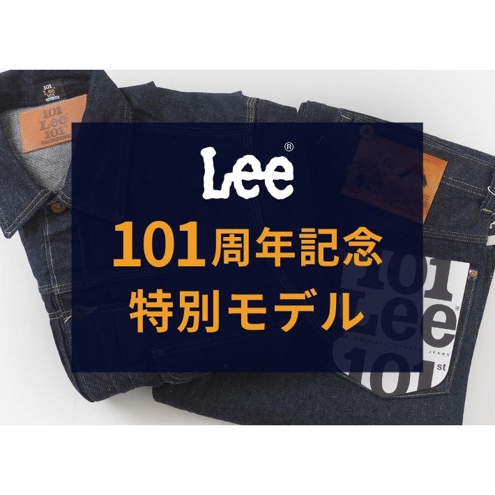 Lee（リー） 101周年記念 カウボーイパンツ 日本製 (LM1029-189