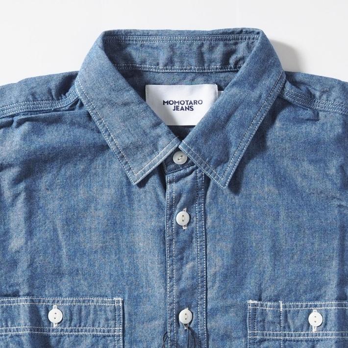 桃太郎ジーンズ（MOMOTARO JEANS） セルビッチ シャンブレーシャツ