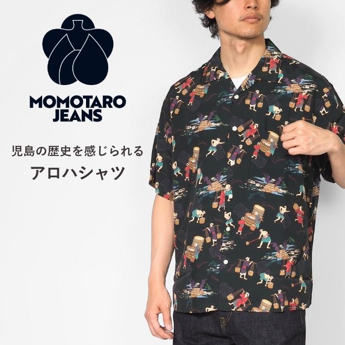 桃太郎ジーンズ　開襟シャツ　　日本製　３８サイズ 桃太郎ジーンズ（MOMOTARO JEANS） アロハシャツ 半袖 開襟 総柄 日本