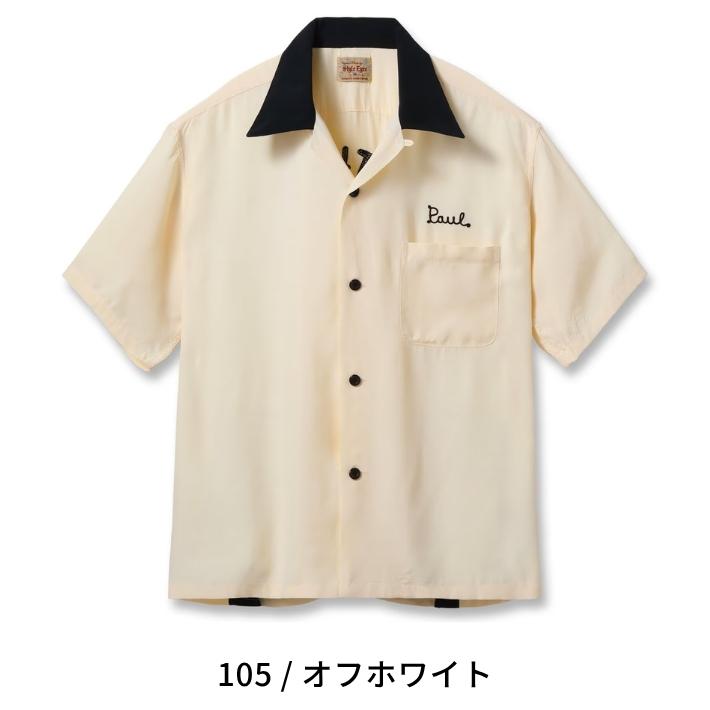 STYLE EYES スタイルアイズ ボウリングシャツ smith&waldman 開襟シャツ 日本製 レーヨン (SE39662) メンズファッション ブランドの画像