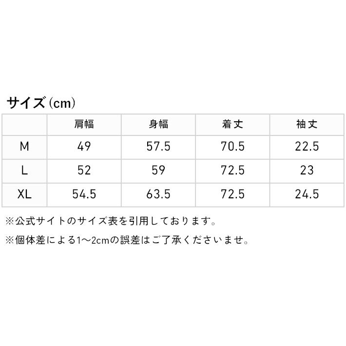 STYLE EYES スタイルアイズ ボウリングシャツ smith&waldman 開襟シャツ 日本製 レーヨン (SE39662) メンズファッション ブランドの画像