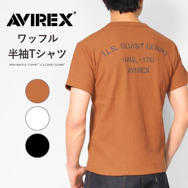 AVIREX（アヴィレックス） アビレックス Tシャツ 半袖 ワッフル