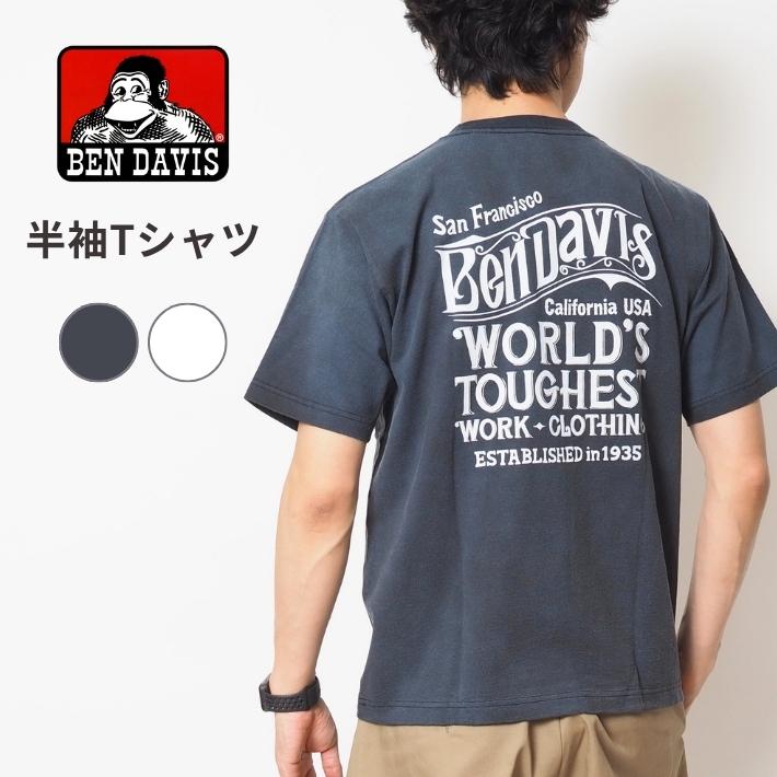BEN DAVIS（ベンデイビス） Tシャツ 半袖 オールドロゴ バックプリント