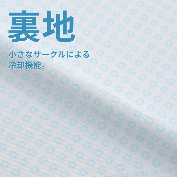Columbia（コロンビア） フーディー パーカー 長袖 涼しい 冷感 吸湿