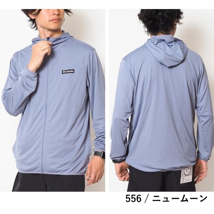 Columbia（コロンビア） フーディー パーカー 長袖 涼しい 冷感 吸湿