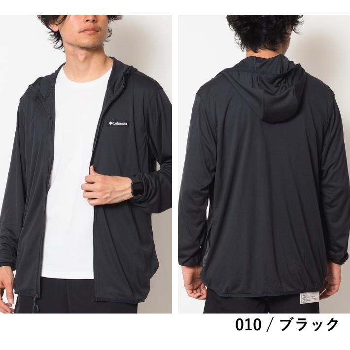 Columbia（コロンビア） フーディー パーカー 長袖 涼しい 冷感 吸湿