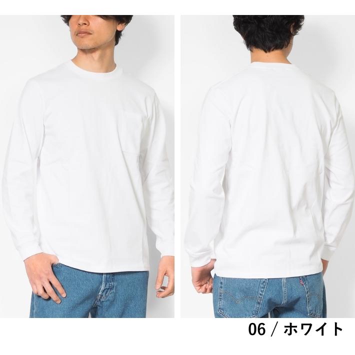 Goodwear（グッドウェア） 涼しい ロンT 長袖 接触冷感 吸水速乾