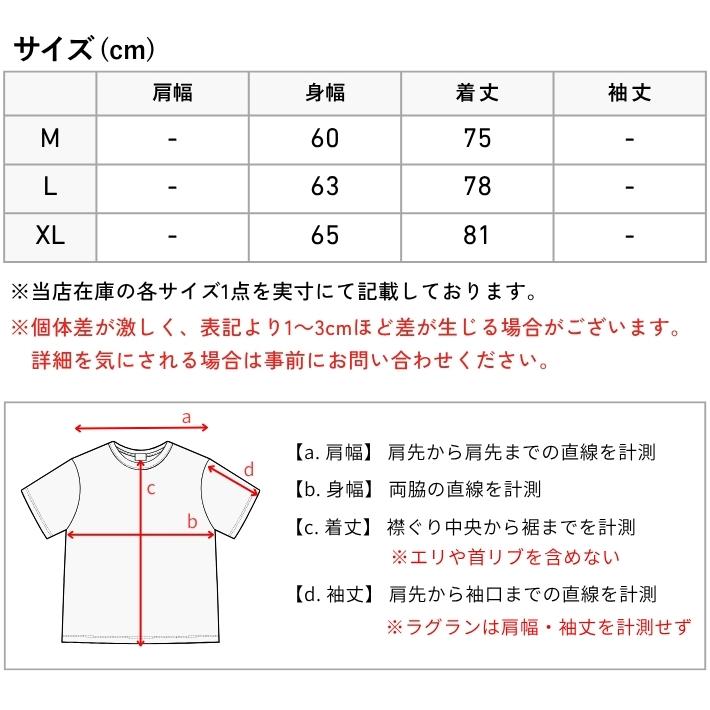 Goodwear（グッドウェア） スーパービッグ タンクトップ 無地 (2W7
